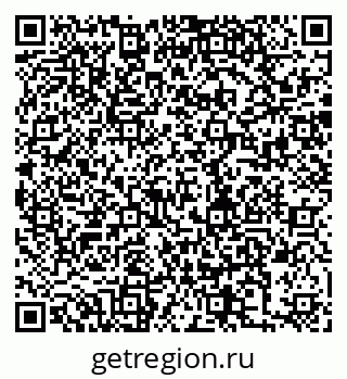 79280185386