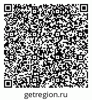 79280185400