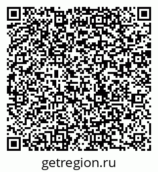 79280185408