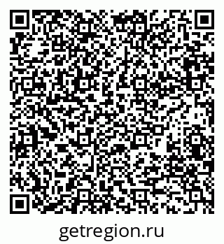 79280185410