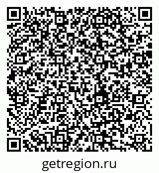 79280185414