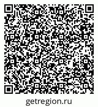79280185432
