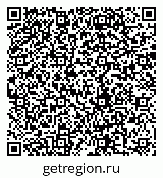 79280185472