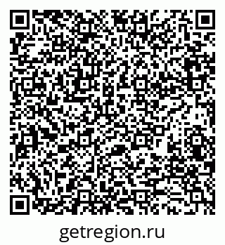 79280185473