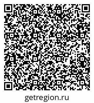79280185474