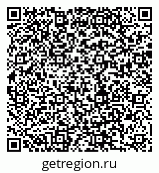 79280185490