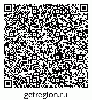 79280185525