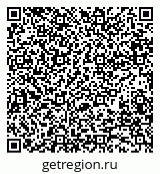 79280185545