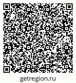 79280185547