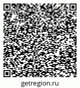 79280185574