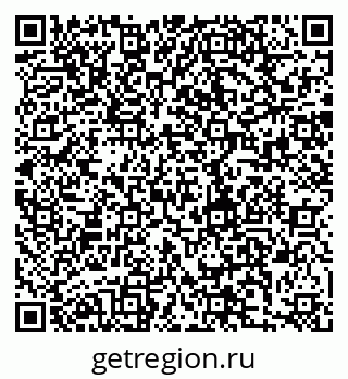 79280185690