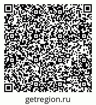 79280185738
