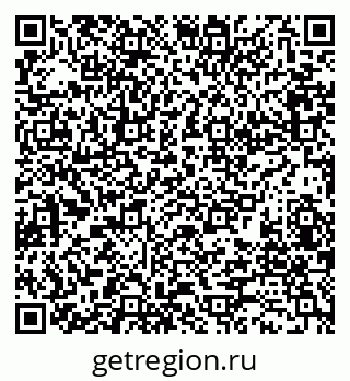79280185767