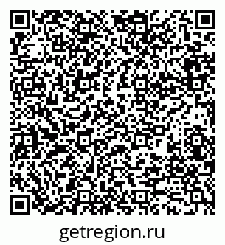 79280185791
