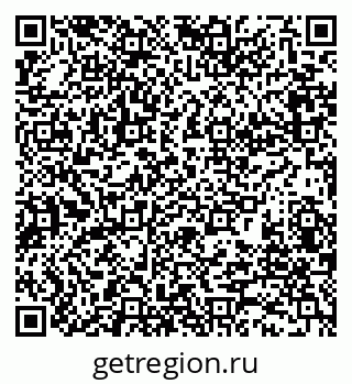 79280185825