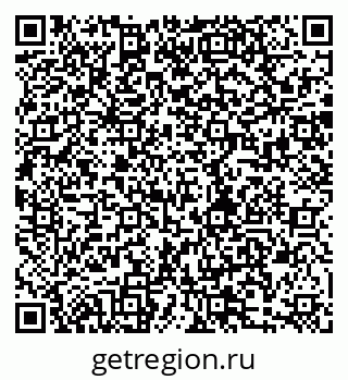 79280185845