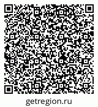 79280185848