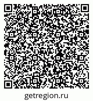 79280185849