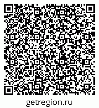 79280185850