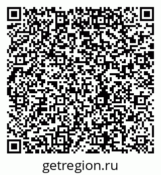 79280185862