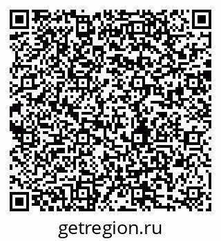79280185865