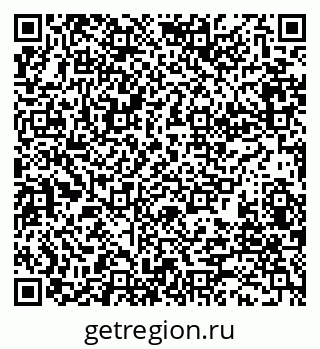 79280185867