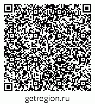 79280185870