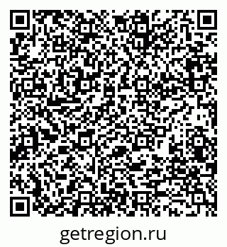79280185873