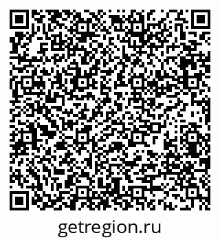 79280185888