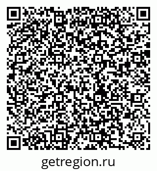 79280185900