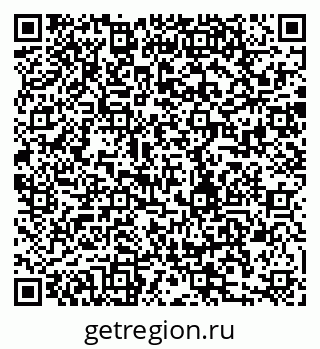79280185914