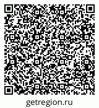 79280185919