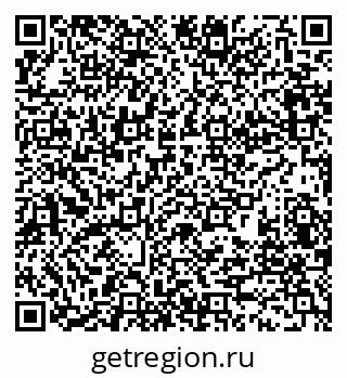 79280185920