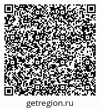 79280185921