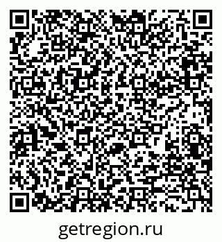 79280185923