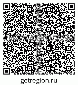 79280185924
