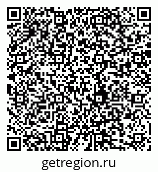 79280185925