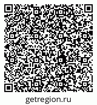 79280185930