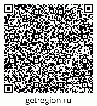 79280185932