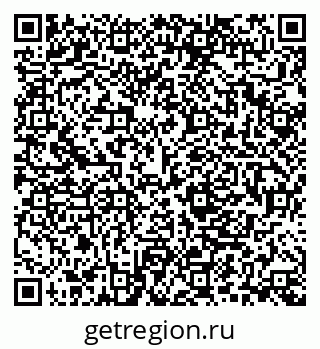 79280185938