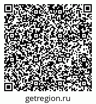 79280185944