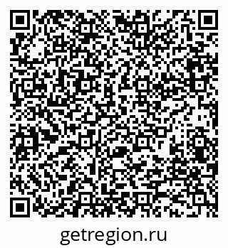 79280185945