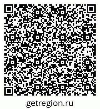 79280185949