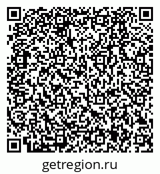 79280185950