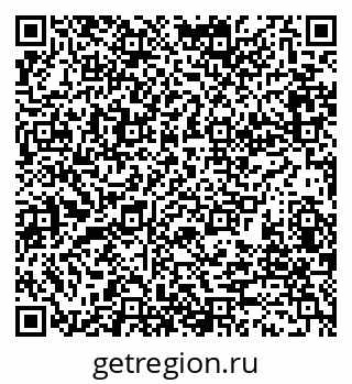 79280185972