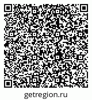 79280185976