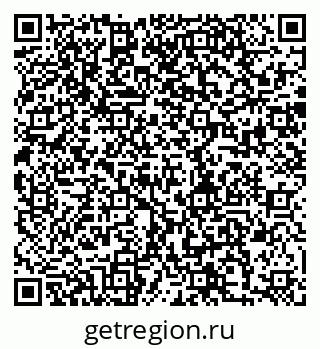 79280185981