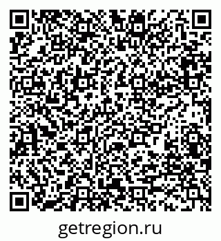 79280185984