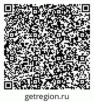 79280185988