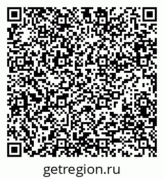 79280185992